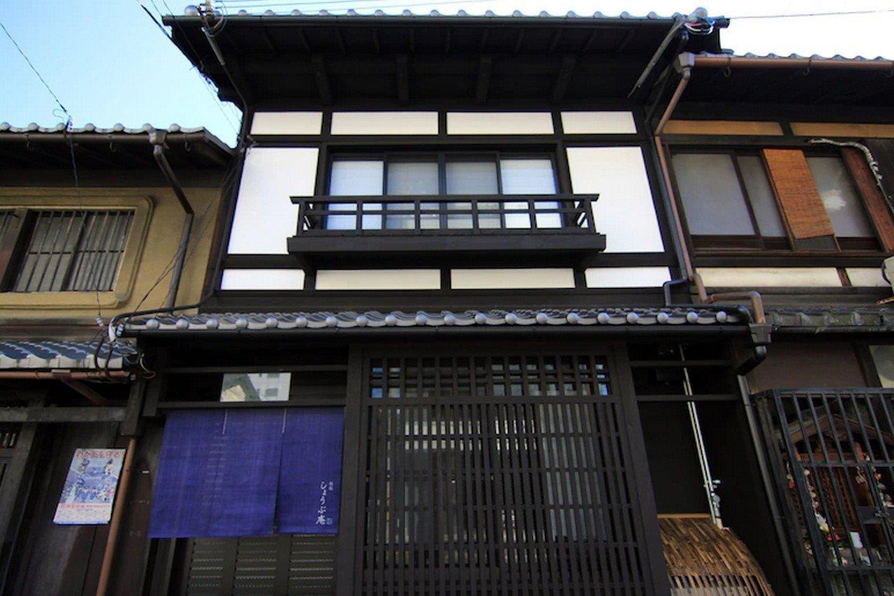 Shoubuan Machiya Residence Inn Kyoto Eksteriør bilde